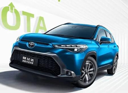 Toyota Pilot OTA