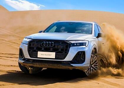 ʮ Լ¿µQ8SQ7