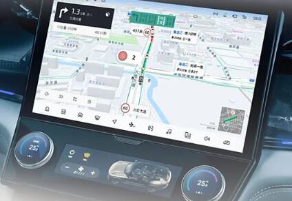 09 LYNK OS N 1.3.0