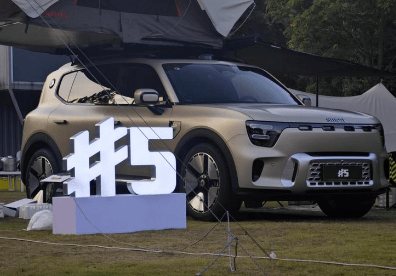 Smart5SUV࣬ķ쾫µ綯·糱