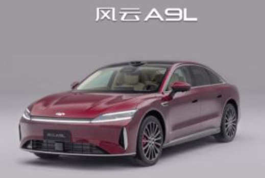 2500km A9L625Ԥ 7Ѯ