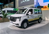 2025ɶչͨMAXUS