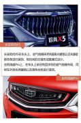 长安欧尚X5为何是10万元最快的车？
