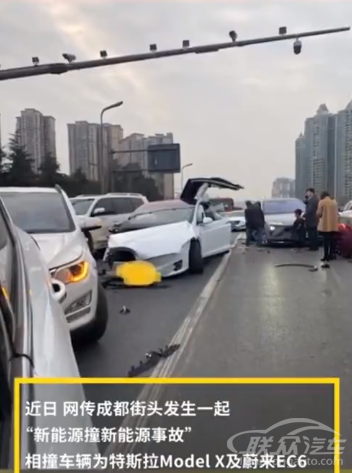 特斯拉“打群架”！网传Model X刹车失灵 撞上保时捷、比亚迪、蔚来