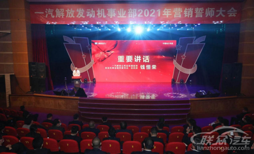 Žǣһŷҵ2021Ӫʦ¡Ļ