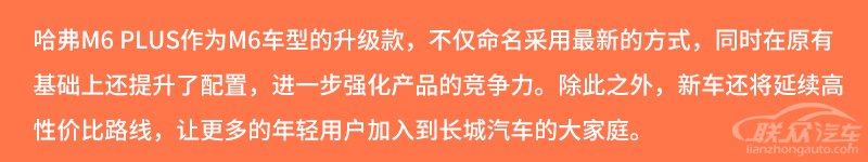 网通社汽车