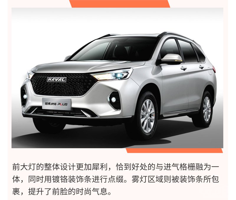 网通社汽车