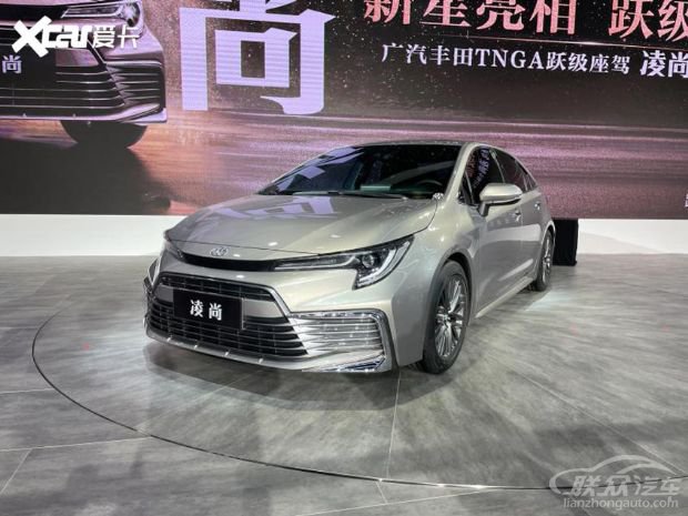 广汽丰田2021款凌尚