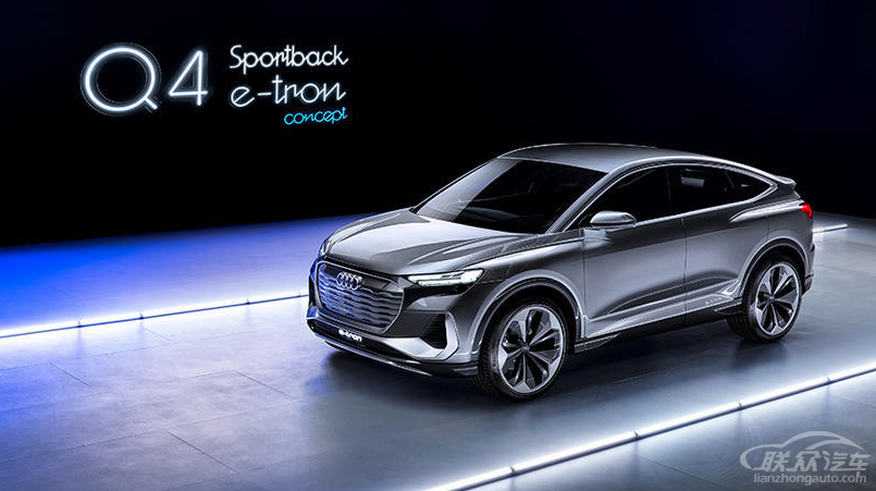 奥迪Q4 Sportback e-tron将于今年上半年发布