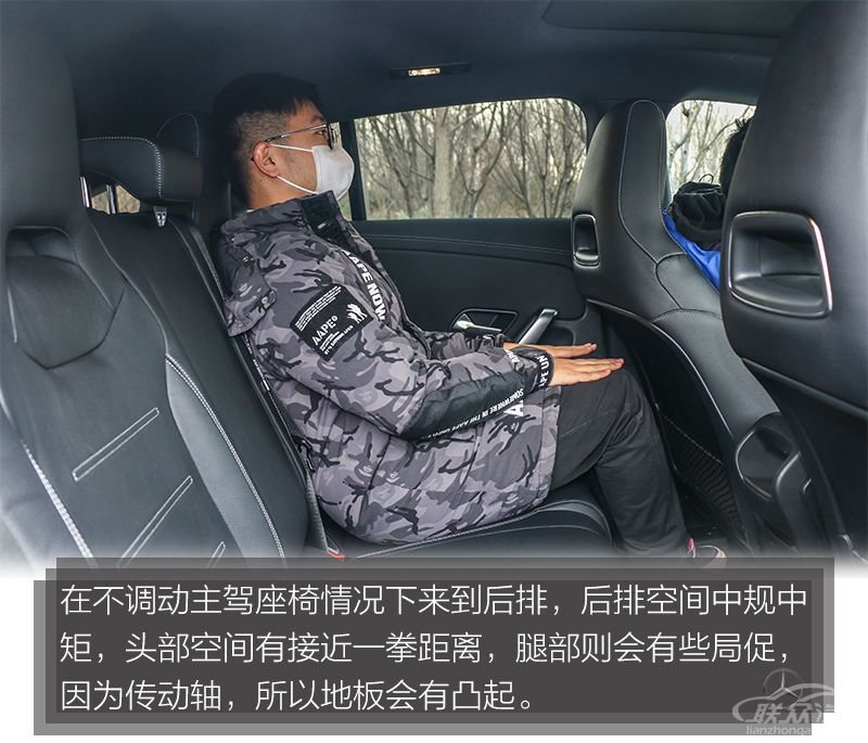 网通社汽车