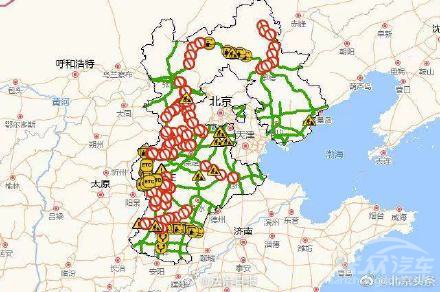 河北：省内11条高速禁止上道、劝返车辆