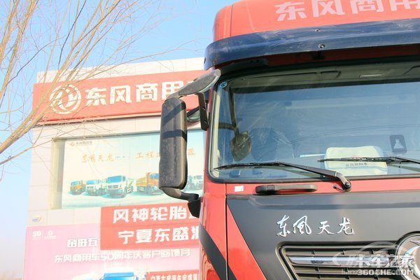主打经济舒适 天龙KL后桥寿命120万公里