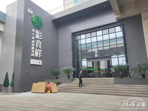 ٴݱʿ潻ͻ