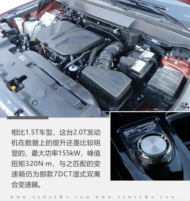 网通社汽车