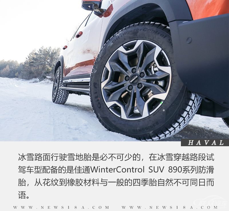 网通社汽车