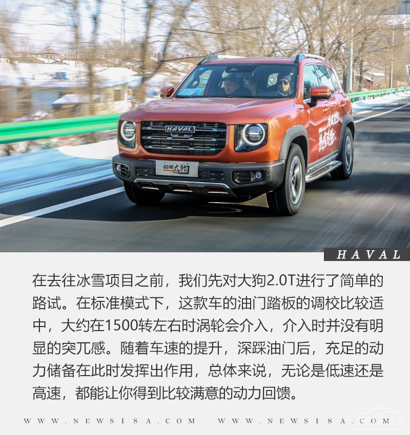 网通社汽车