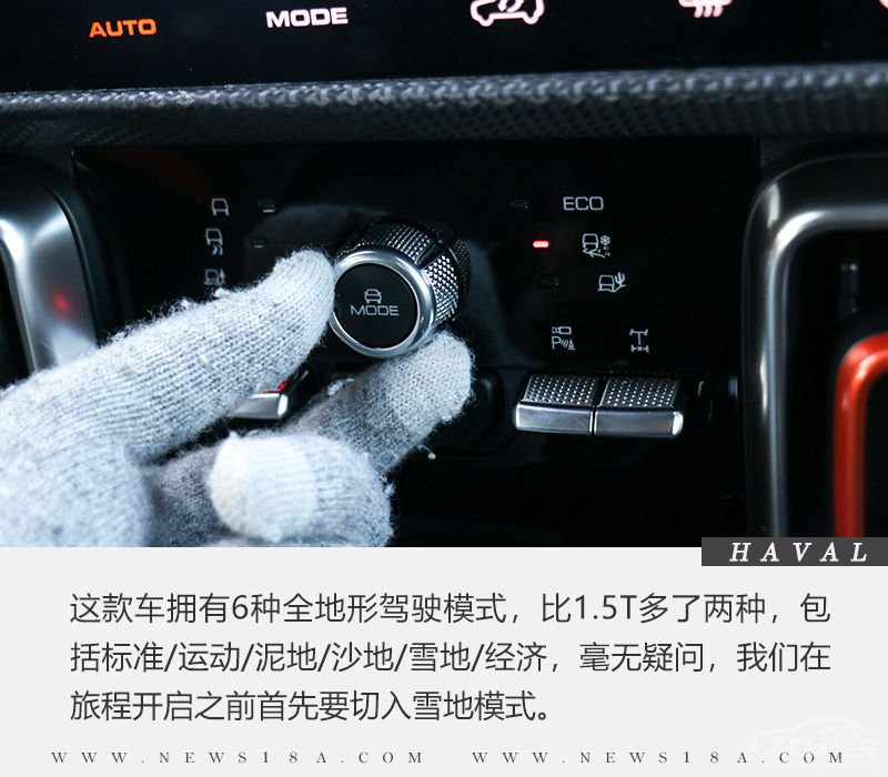 网通社汽车