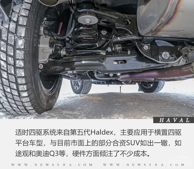 网通社汽车