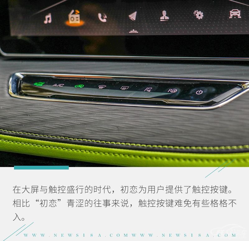 网通社汽车