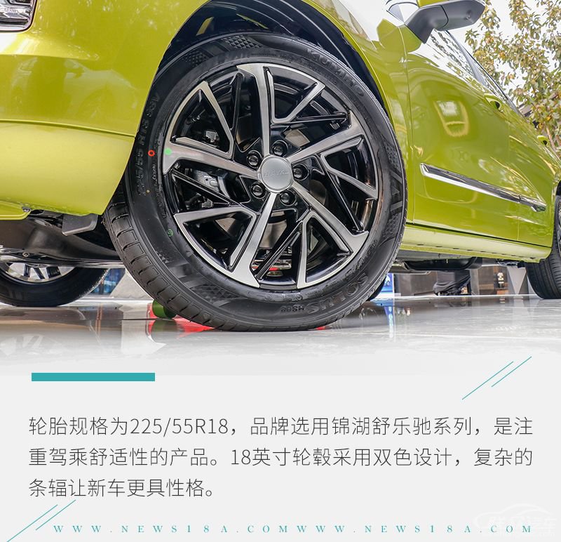 网通社汽车