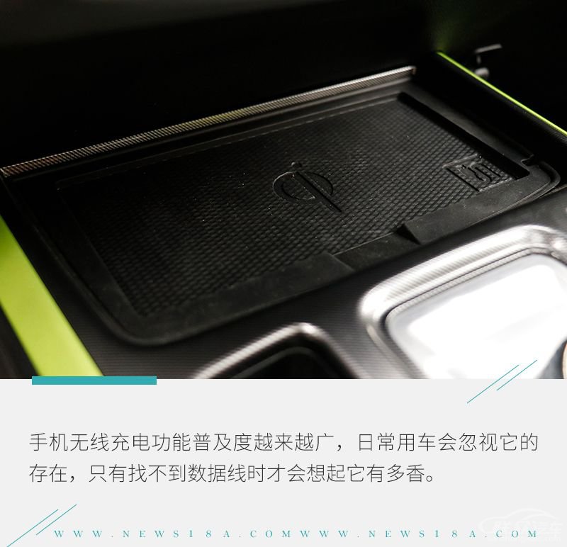 网通社汽车