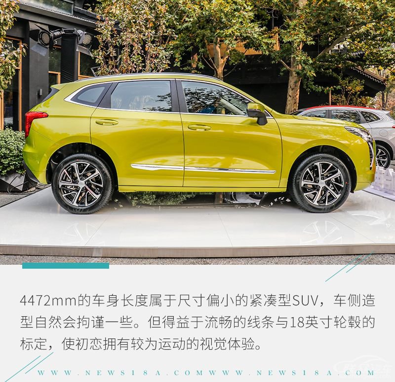 网通社汽车