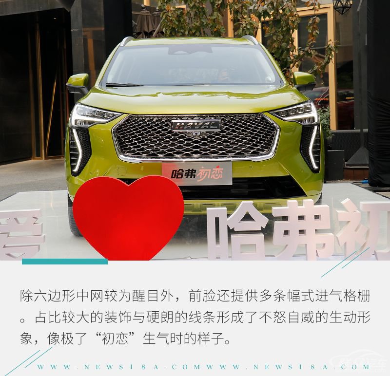 网通社汽车