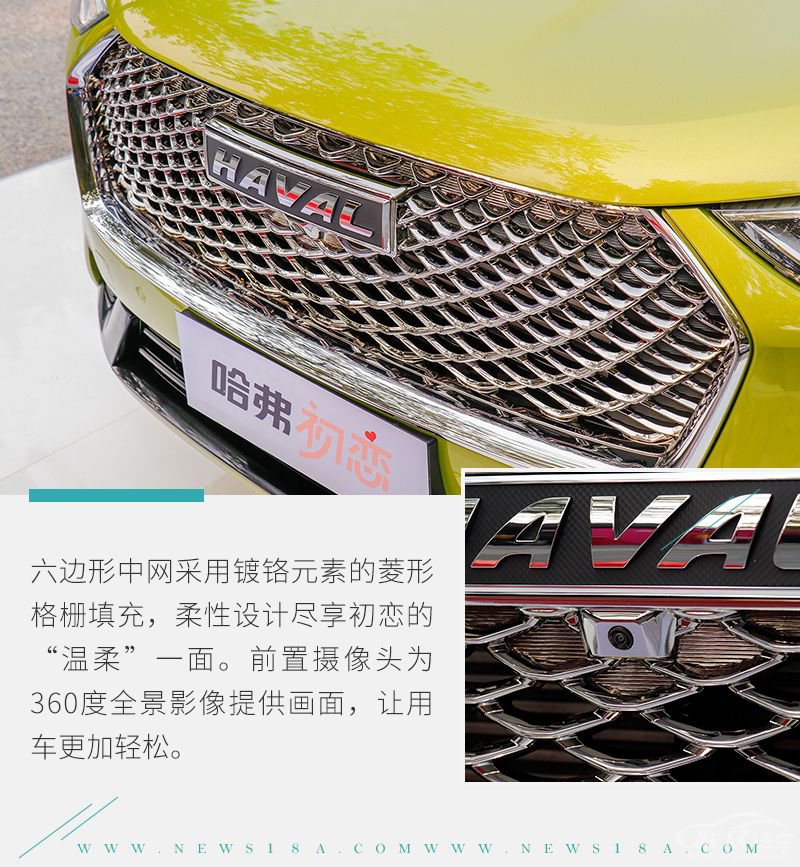 网通社汽车