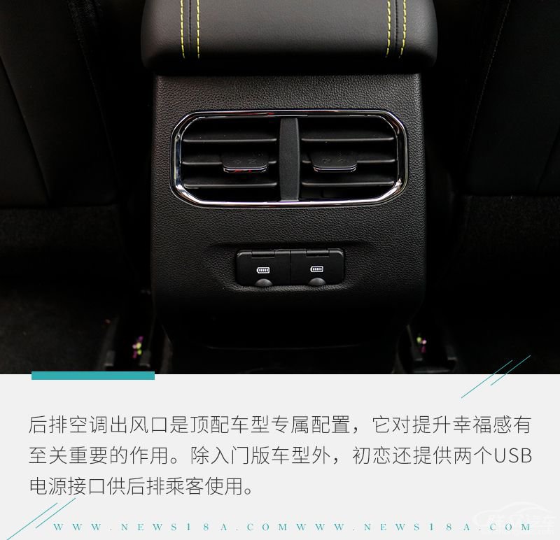 网通社汽车