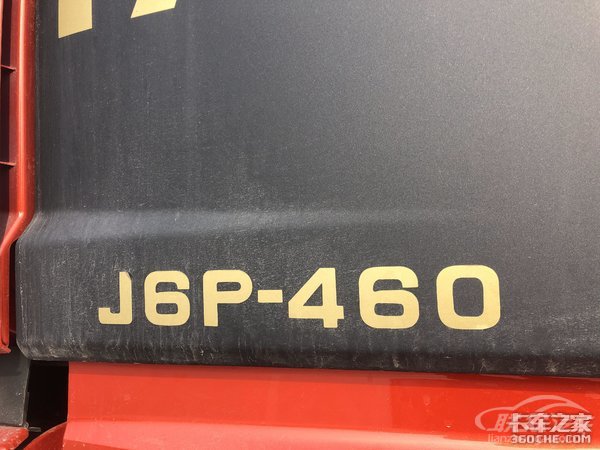 实拍解放J6P冷藏车 为啥不是气囊悬挂？