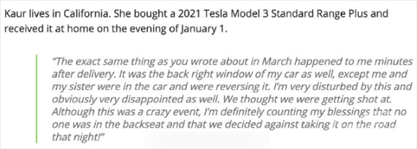 ˹Model 3սӺ󴰲飡Ϊ⵽ǹ
