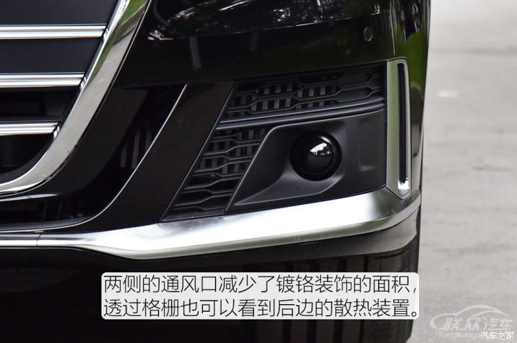 奥迪(进口) 奥迪S8 2021款 S8L 4.0TFSI quattro