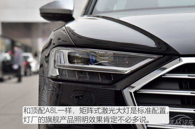 奥迪(进口) 奥迪S8 2021款 S8L 4.0TFSI quattro