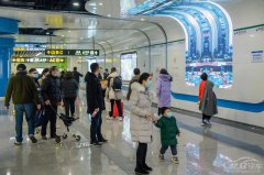 郑州地铁4号线开通 文化地铁“闪”耀商都！