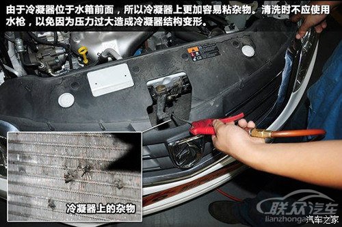 不够冷有异味 空调为啥恁调皮？