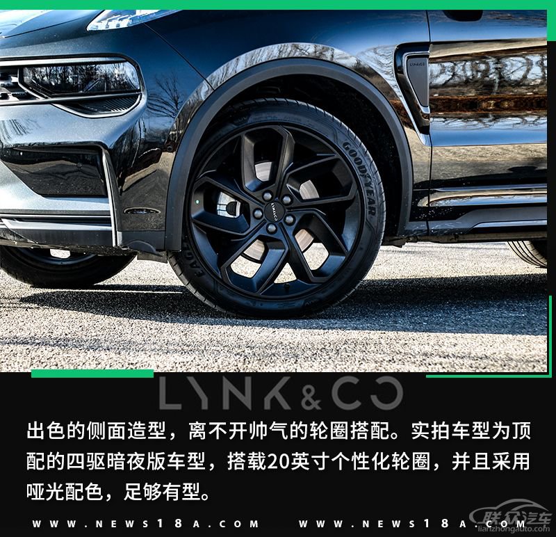 网通社汽车