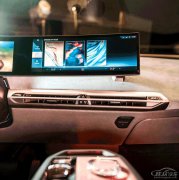 iX将率先搭载!宝马集团年内推全新BMW iDrive系统