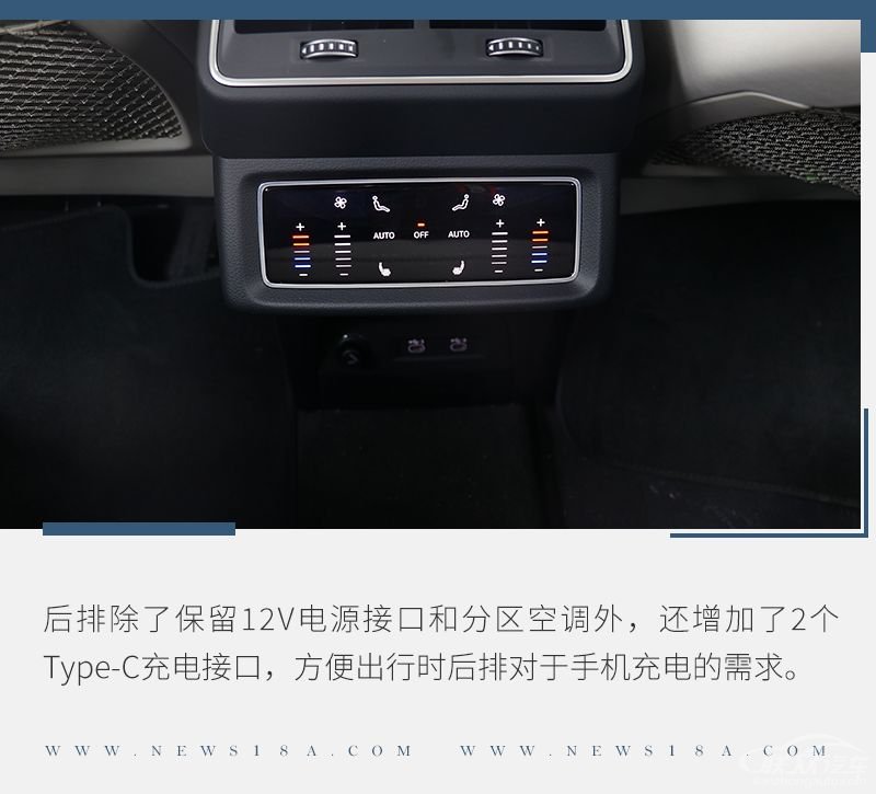 网通社汽车