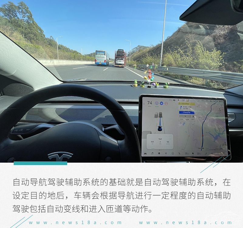 网通社汽车