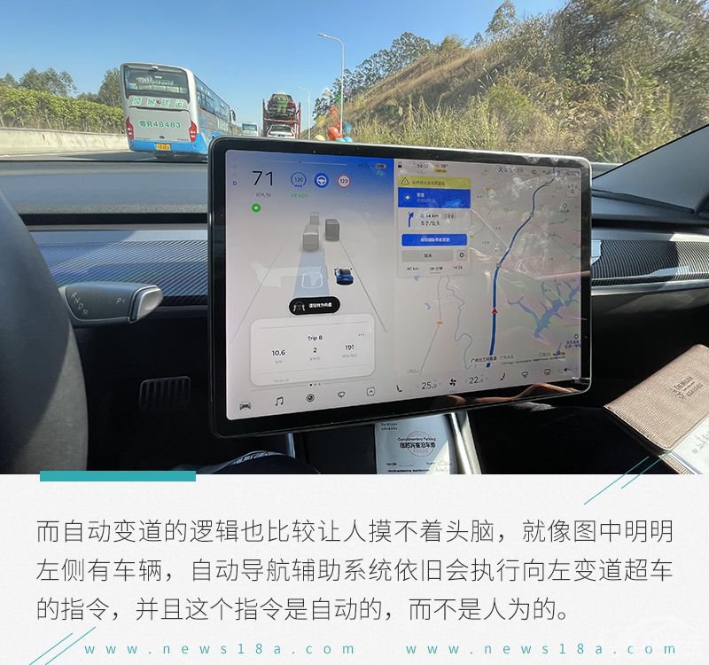 网通社汽车