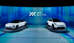阿里上汽高端智能纯电动汽车-IM智己重磅登场
