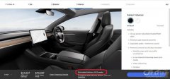 ⣡˹ϺҶModel 3