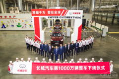ȫ沼ɫвҵ1000