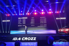 ID.4 CROZZĿͿԤۣһ-ʽ綯ʱ