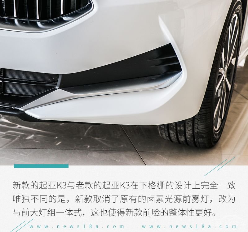 网通社汽车