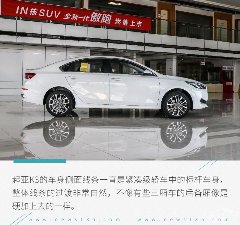 网通社汽车