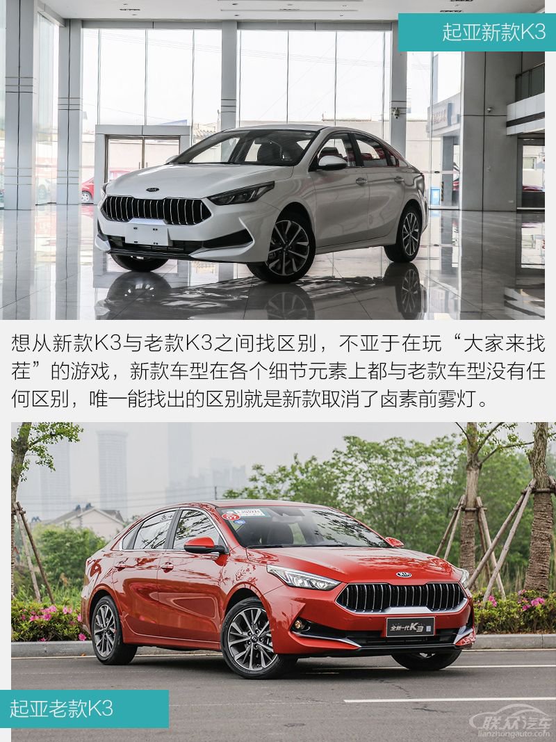 网通社汽车