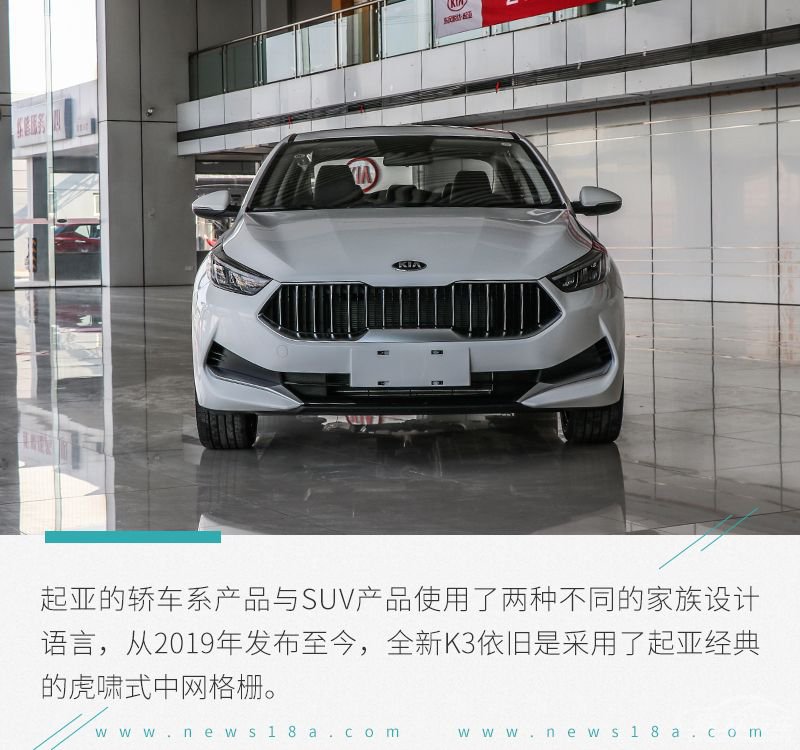 网通社汽车