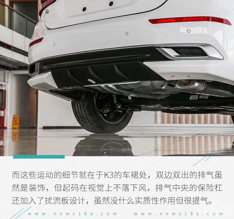 网通社汽车
