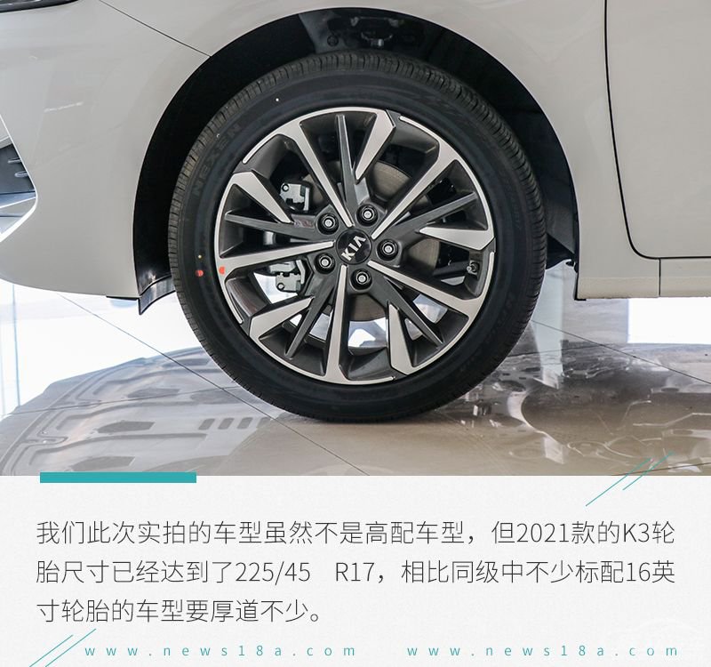 网通社汽车